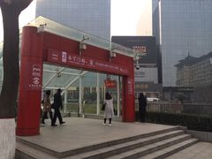 -西安永宁门大景城堡酒店