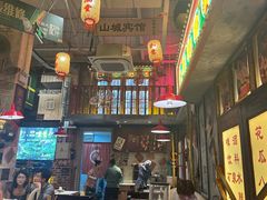 -江北北火锅馆·公路夜市(魏公村店)