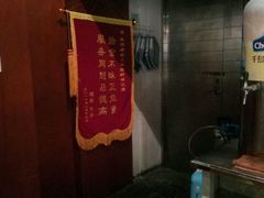 -老头儿油爆虾(星光一期店)