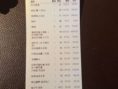 -晓长安·新陕菜(曲江店)