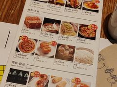 -小大董·烤鸭(王府井apm店)