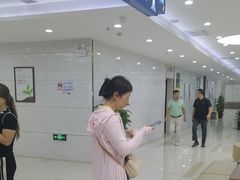 -美年大健康体检(江门万达分院)