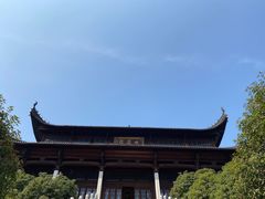 -敬亭山风景名胜区