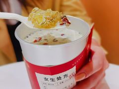 -炖物24章·顺时轻养茶(杭州大厦店)
