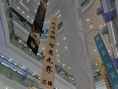 -百佳华佳漾里(坂田店)