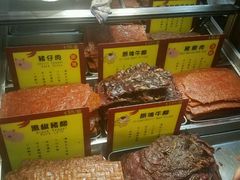 -钜记手信(兴华楼店)