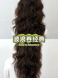 -菲·木田moontin造型salon