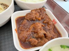 -王興記(南禅寺店)