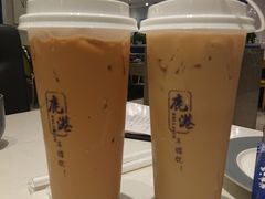 -鹿港小镇(悠唐店)