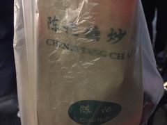 -陈记栗子(长宁路店)
