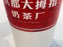 -南昌大饭店·地标美食名片(万寿宫店)