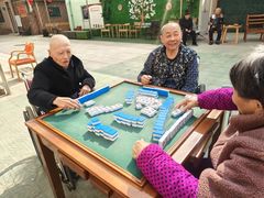 -勤丰家乐养老院