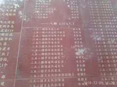 -临高角
