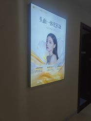 -长沙雅美医疗美容医院