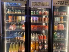 -樱煦和牛寿喜烧(如皋吾悦广场店)