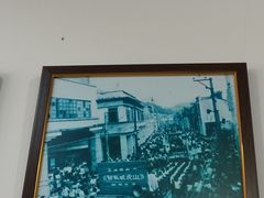 -仁信老铺(嘉信店)