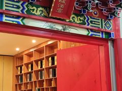 -月福京味斋·烤鸭店·北京菜(鼓楼总店)