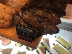 -81BAKERY(大学路店)