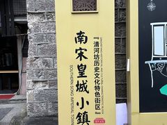 -鼓楼(西湖风景名胜区)