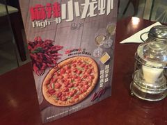 -棒约翰比萨·意面(剑河店)