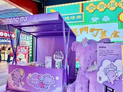 -东门町美食街