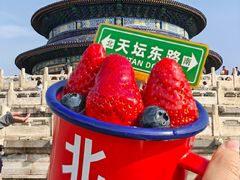 -味多美·北京面包工坊(天坛店)