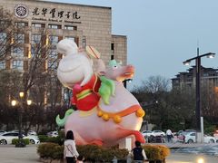 -王府井奥莱临潼小镇(临潼店)