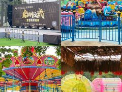 游乐设施-东莞香市动物园