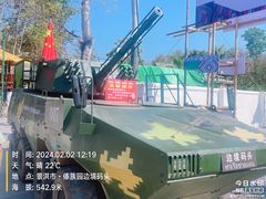 -西双版纳傣族园