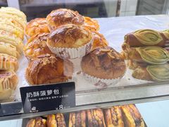 -甜嘟嘟烘焙坊(舒城路店)