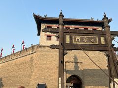 -西安城墙·碑林历史文化景区