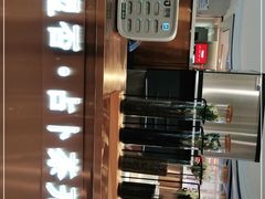 -衡百国际