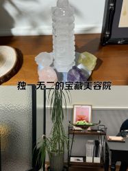-Fancy梵汐·轻奢量肤定制