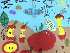 -大卫美术教育(中南路校区)