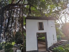 -乌山风景区