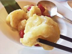 山葵东瀛虾球-富力丽思卡尔顿酒店·丽轩中餐厅