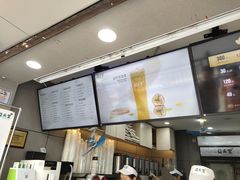 -益禾堂(鹭江店)