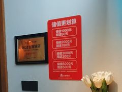 -花城粤菜餐厅(高新区店)