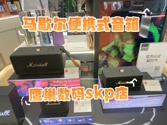 -鹰巢数码·EAGLE’S NEST(SKP店)