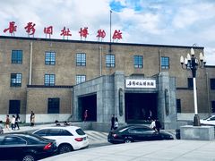 -长影旧址博物馆