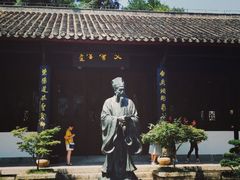 -白鹿洞书院