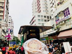 -深水埗站