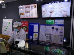 -小胖包子王(丰台南路店)