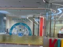 -佛山中大口腔医院·市二级口腔专科医院