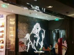 -GODIVA(王府井apm店)