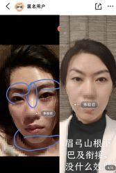 -北京炫美医疗美容