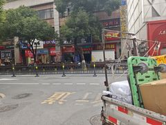 -阿尔法Game Station(中山路店)