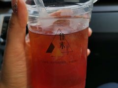 -隹木咖啡馆(宝龙广场店)