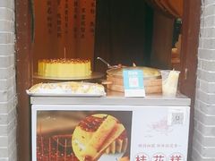 -鲜鱼口老字号美食街