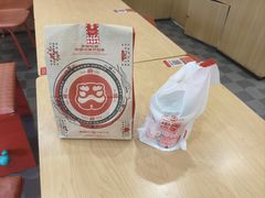 -塔斯汀中国汉堡(白云京溪地铁站店)